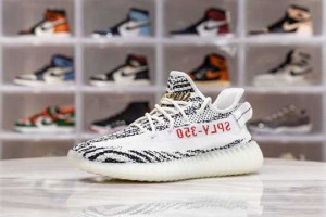 ADIDAS YEEZY 350 V2 ZEBRA - AD05