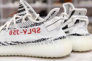 ADIDAS YEEZY 350 V2 ZEBRA - AD05