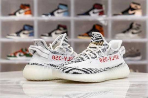 ADIDAS YEEZY 350 V2 ZEBRA - AD05