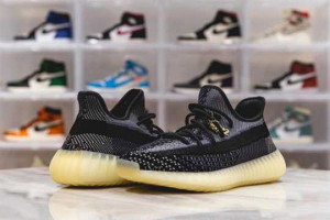 ADIDAS YEEZY BOOST 350 V2 CARBON - AD09