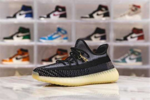 ADIDAS YEEZY BOOST 350 V2 CARBON - AD09