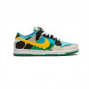 NIKE SB DUNK "BEN & JERRY'S" LOW-TOP SNEAKERS - NK04