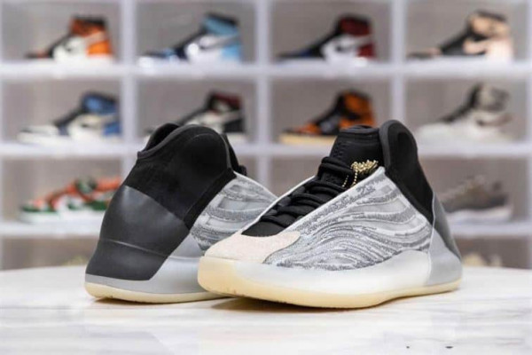 YEEZY BASKETBALL "QUANTUM" - AD28