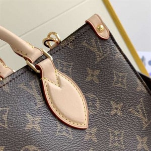 LOUIS VUITTON SAC PLAT PM - WLM313