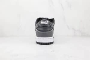 NIKE SB DUNK LOW LUNAR ECLIPSE EAST - NK78