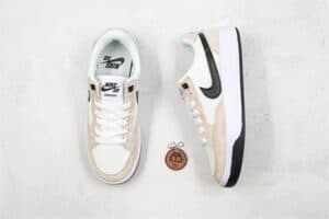 NIKE SB ADVERSARY PRM - NK85