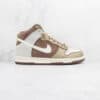 OFF WHITE X NIKE DUNK HIGH LIGHT CHOCOLATE - NK65