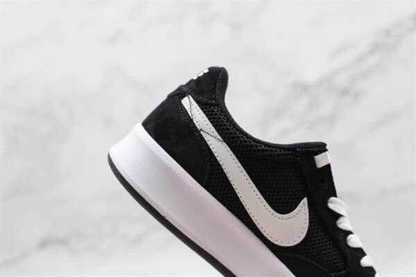 NIKE SB ADVERSARY PRM - NK86