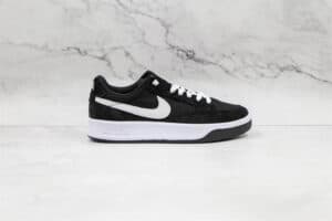 NIKE SB ADVERSARY PRM - NK86