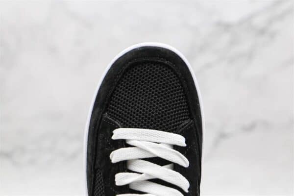 NIKE SB ADVERSARY PRM - NK86