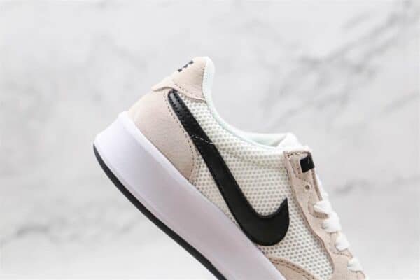 NIKE SB ADVERSARY PRM - NK85