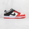 NBA X NIKE DUNK LOW SNEAKER - NK75