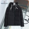 Moncler Coat - MC054