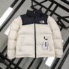 The North Face Coat - NC002