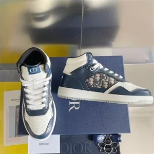 B27 HIGH-TOP SNEAKER BLUE CREAM AND DIOR GRAY SMOOTH CALFSKIN - CD115