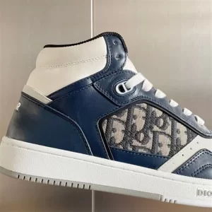 B27 HIGH-TOP SNEAKER BLUE CREAM AND DIOR GRAY SMOOTH CALFSKIN - CD115