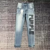 AMIRI JEANS - AJ054