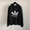 Gucci Hoodie - GBH035