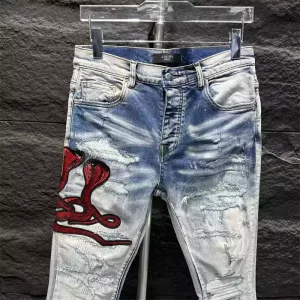 AMIRI JEANS - AJ110